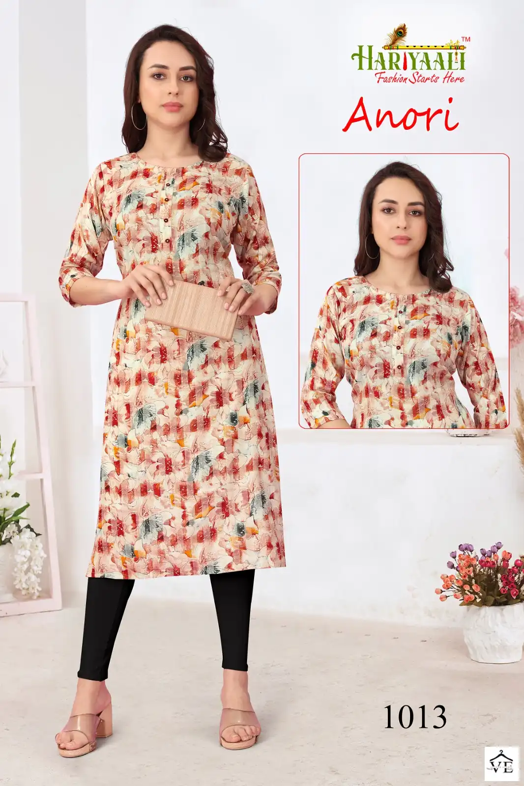 Hariyaali Anori Two Tone Ryon Wholesale Kurtis Catalog — Wholesale Kurtis, MPA wholesale from Surat - Gallery Image 5
