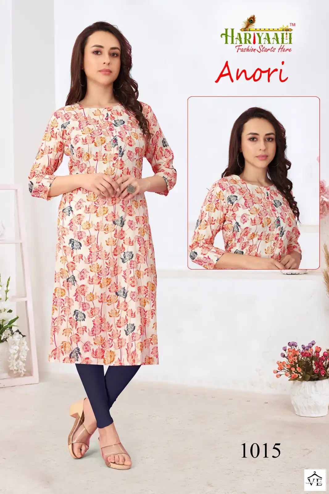 Hariyaali Anori Two Tone Ryon Wholesale Kurtis Catalog — Wholesale Kurtis, MPA wholesale from Surat - Gallery Image 6