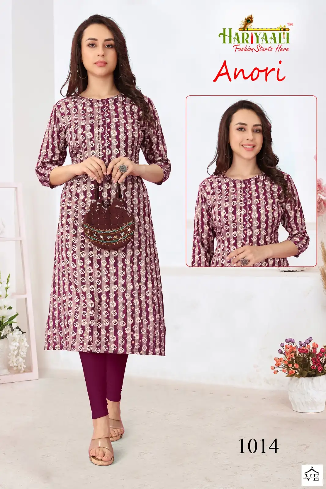 Hariyaali Anori Two Tone Ryon Wholesale Kurtis Catalog — Wholesale Kurtis, MPA wholesale from Surat - Gallery Image 7