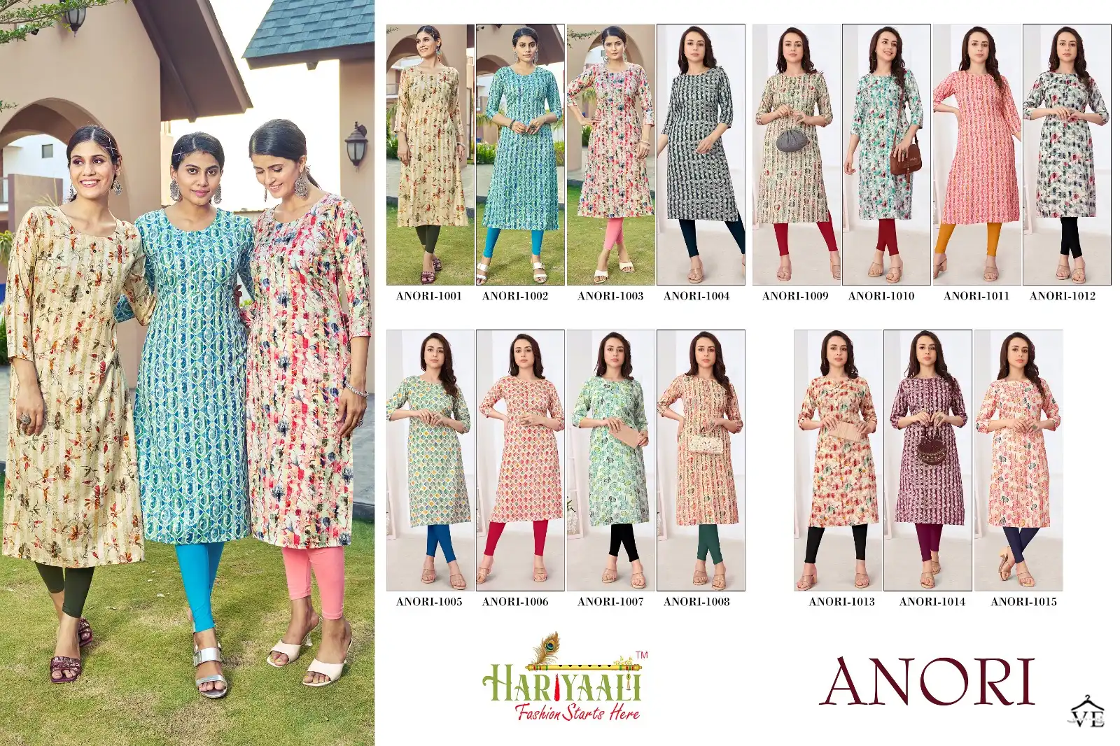 Hariyaali Anori Two Tone Ryon Wholesale Kurtis Catalog — Wholesale Kurtis, MPA wholesale from Surat — view 15