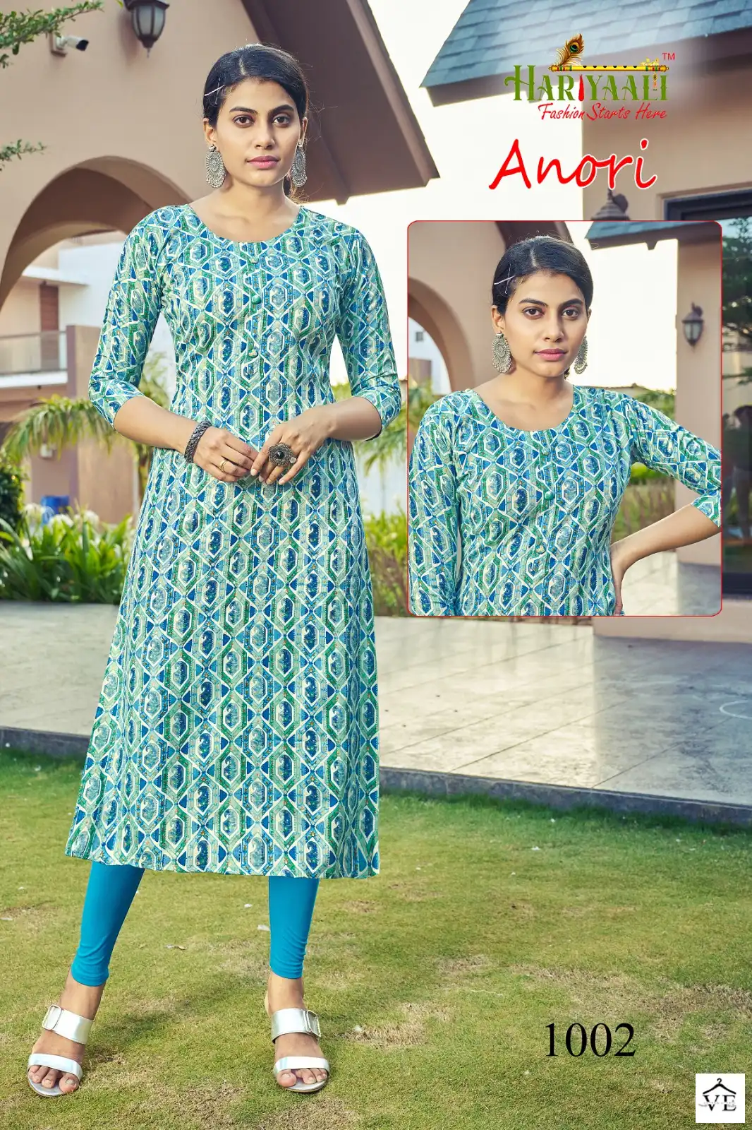 Hariyaali Anori Two Tone Ryon Wholesale Kurtis Catalog — Wholesale Kurtis, MPA wholesale from Surat - Gallery Image 8