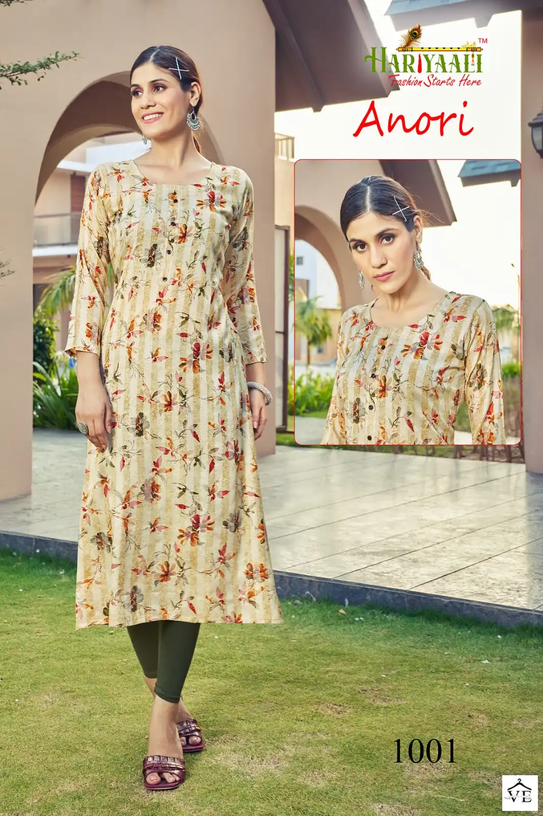 Hariyaali Anori Two Tone Ryon Wholesale Kurtis Catalog — Wholesale Kurtis, MPA wholesale from Surat - Gallery Image 9