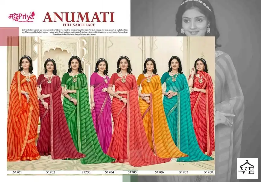 Madhupriya Anumati 60 Gm Chiffon Wholesale Sarees Catalog — Wholesale Sarees, MPA wholesale from Surat — view 9
