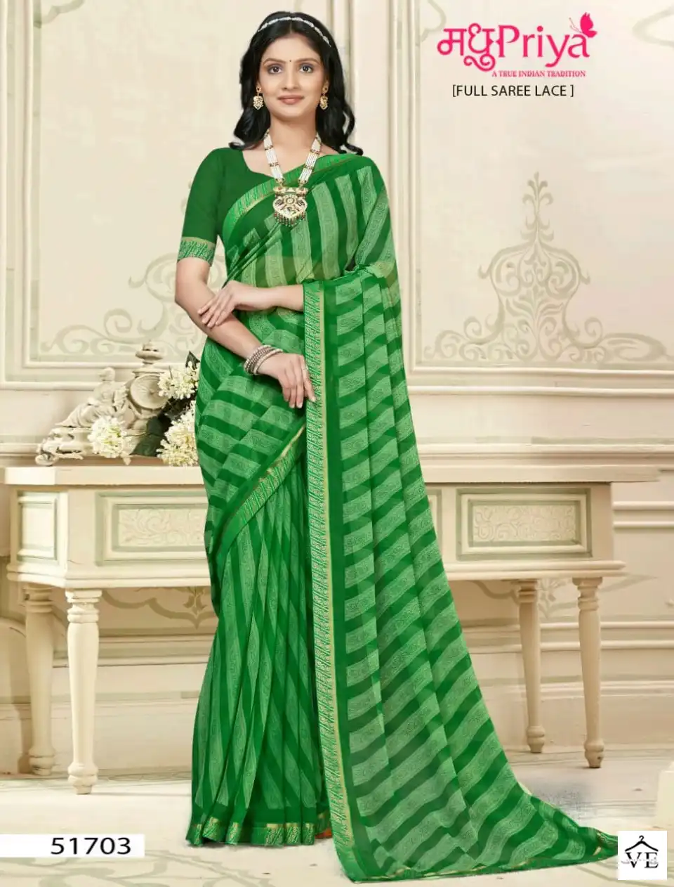 Madhupriya Anumati 60 Gm Chiffon Wholesale Sarees Catalog — Wholesale Sarees, MPA wholesale from Surat — view 1