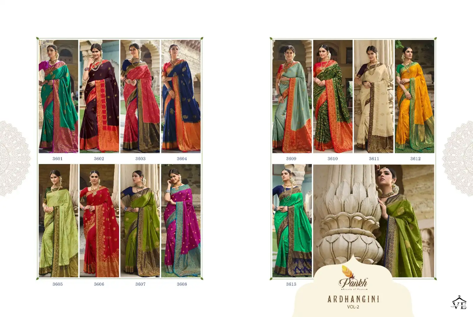 Pankh Ardhangini Vol-2 Satin Silk Wholesale Saree Catalog - Image 15