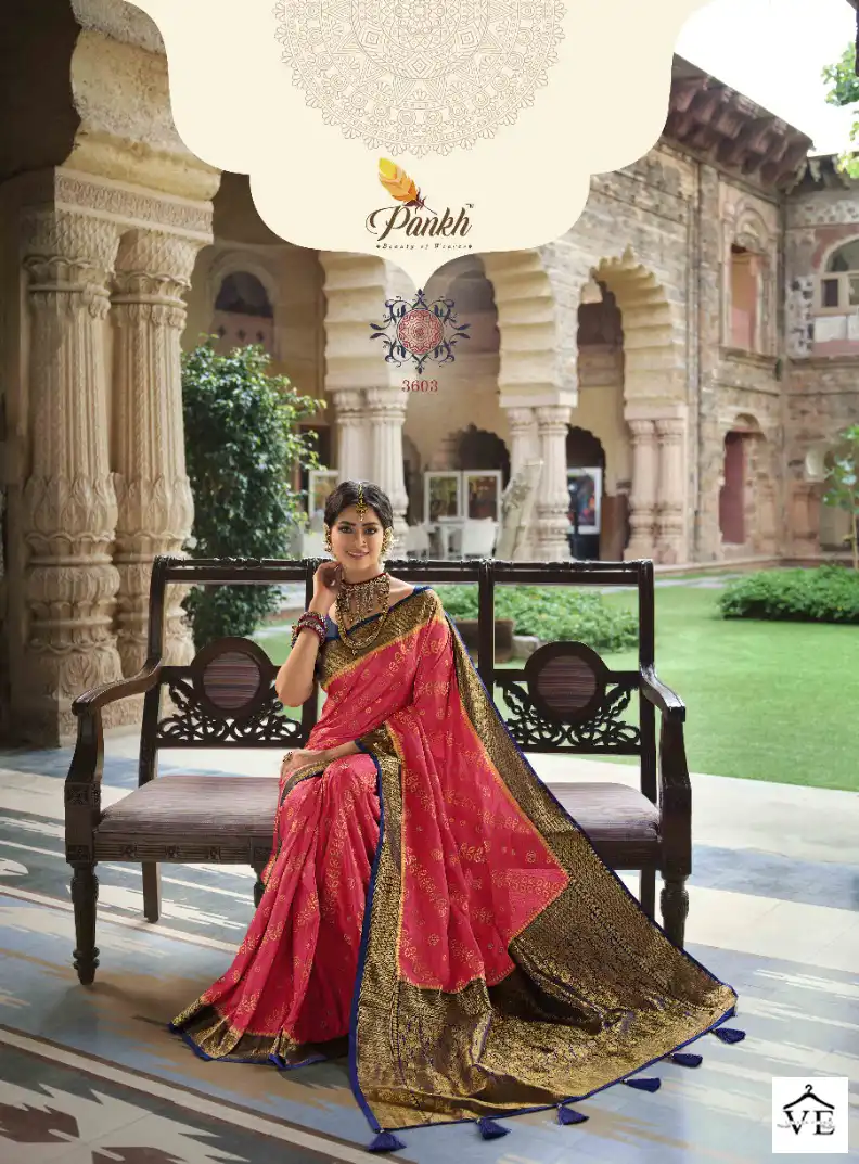 Pankh Ardhangini Vol-2 Satin Silk Wholesale Saree Catalog - Image 12