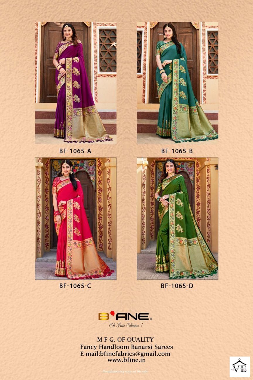 Vardan Ethnic Arzoo Silk Wholesale Sarees Catalog — Wholesale Sarees, MPA wholesale from Surat — view 5