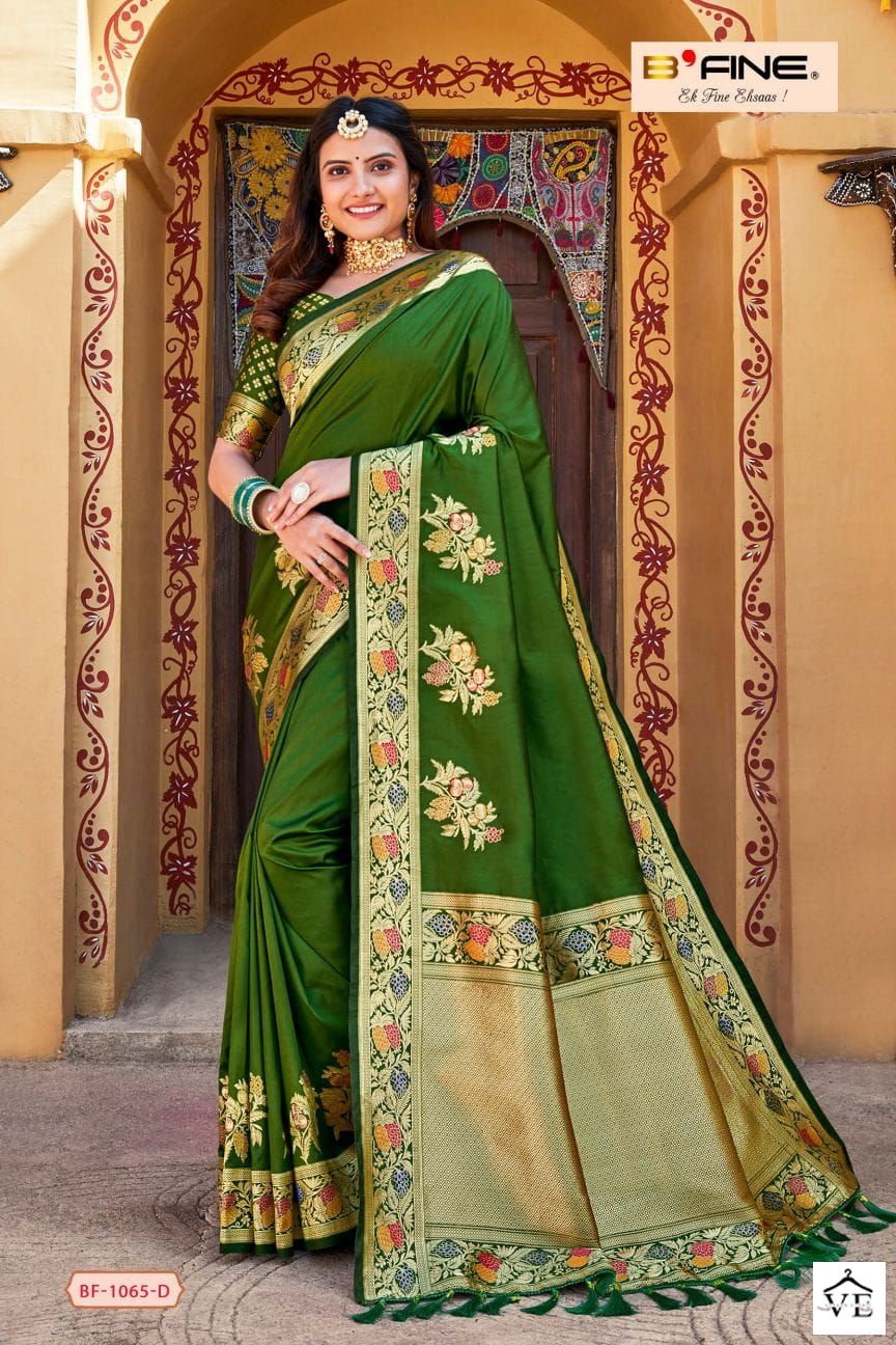 Vardan Ethnic Arzoo Silk Wholesale Sarees Catalog — Wholesale Sarees, MPA wholesale from Surat — view 4