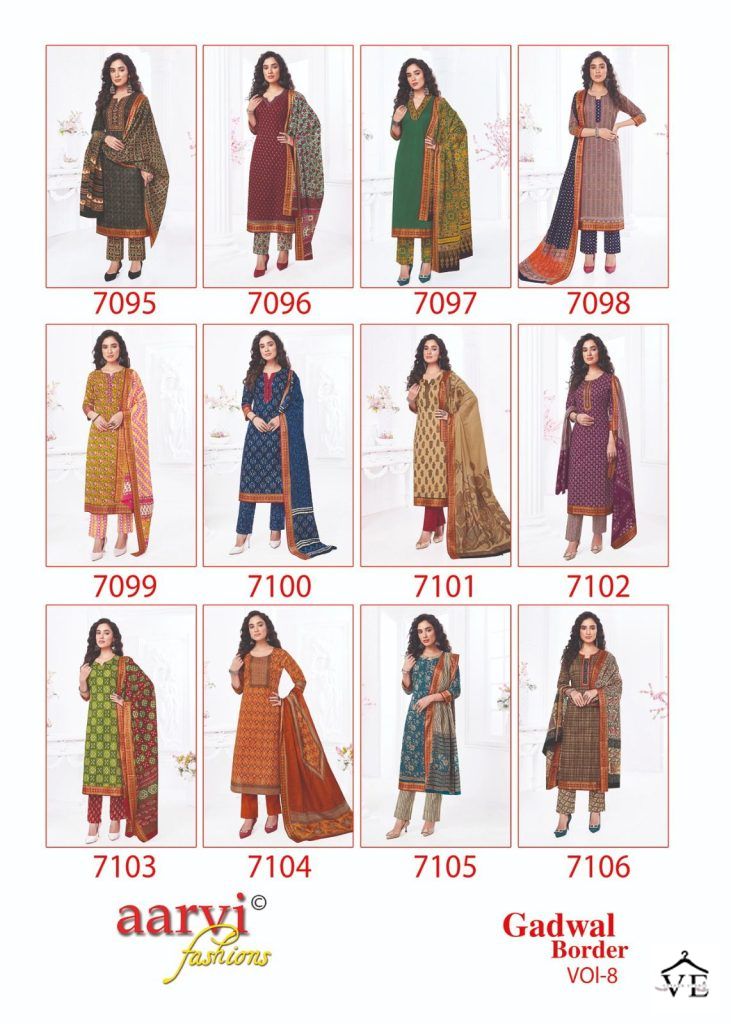 Vardan Ethnic Aarvi Gadhwal Border Vol 8 Cambric Cotton Wholesale Readymade Salwar Suit Catalog — Wholesale Salwar Suits, MPA wholesale from Surat — view 13