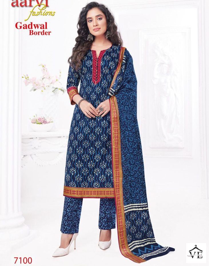 Vardan Ethnic Aarvi Gadhwal Border Vol 8 Cambric Cotton Wholesale Readymade Salwar Suit Catalog — Wholesale Salwar Suits, MPA wholesale from Surat — view 1