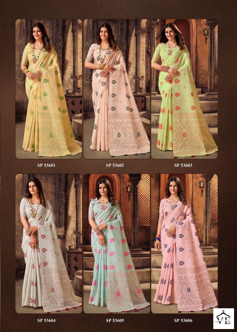 Aura Akarshan Vol 5 Cotton Vastra Wholesale Saree Catalog — Wholesale Sarees, MPA wholesale from Surat — view 7