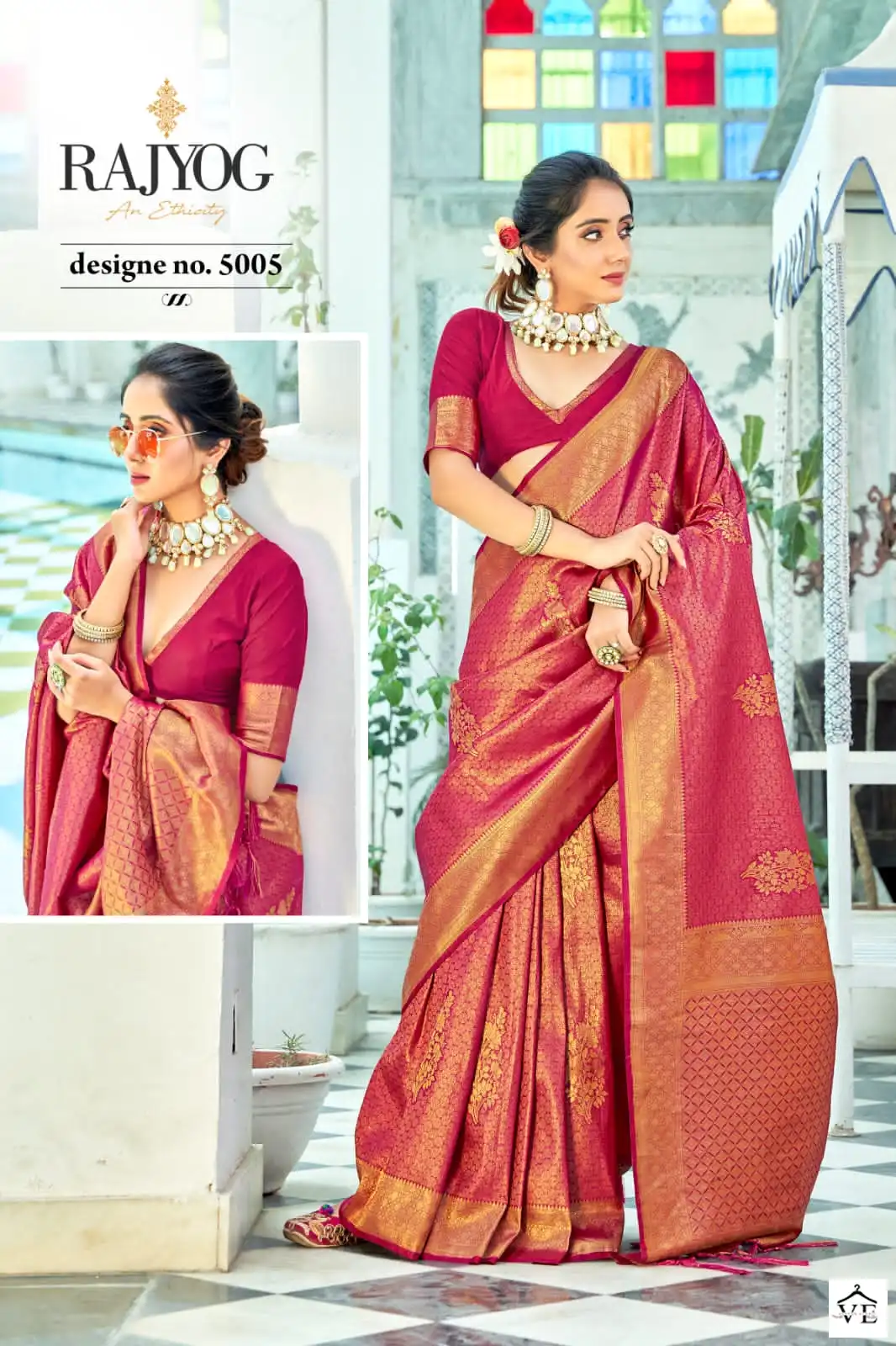 Rajpath Alankaar Softy Kanjivaram Silk Wholesale Saree Catalog — Wholesale Sarees, MPA wholesale from Surat - Gallery Image 2