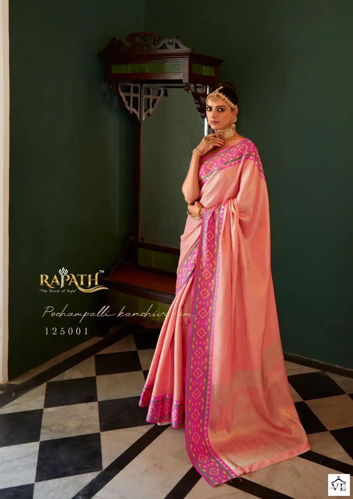 Rajpath Anaya Pattu Kanchivaram Silk Wholesale Sarees Catalog - Image 2