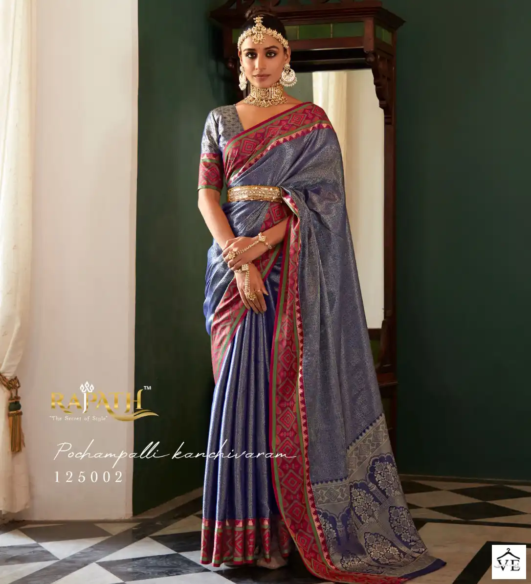 Rajpath Anaya Pattu Kanchivaram Silk Wholesale Sarees Catalog