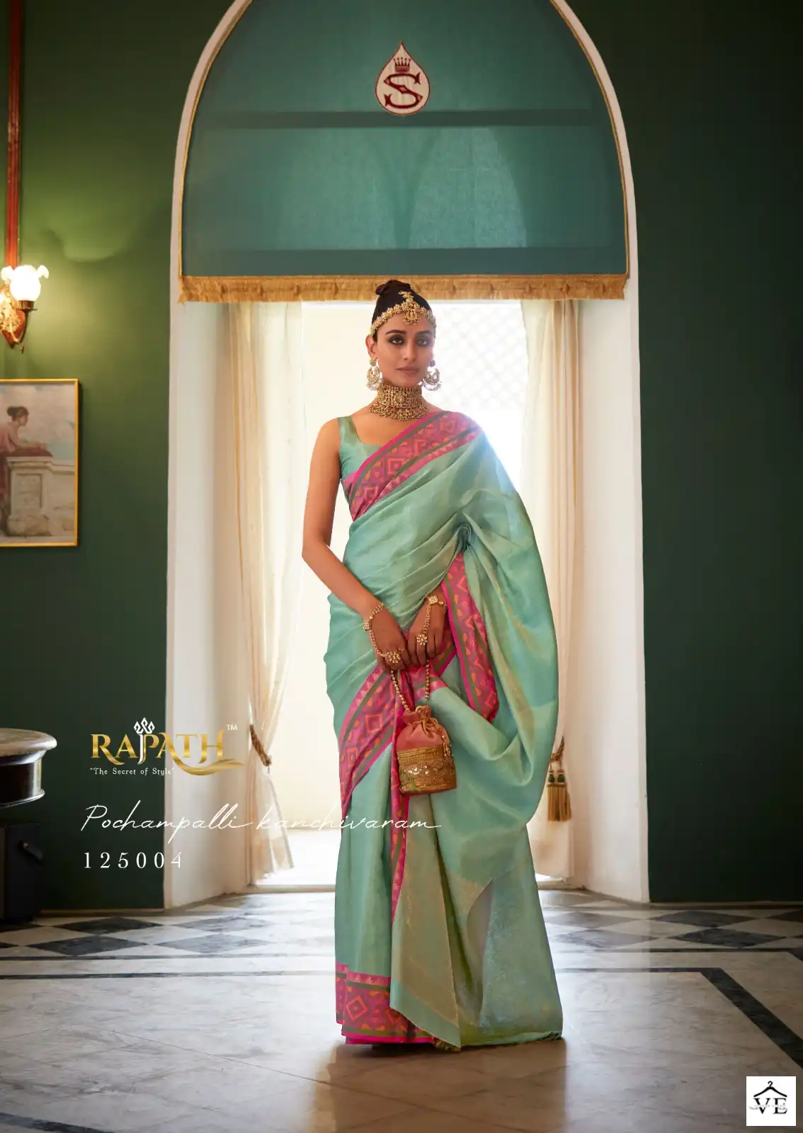Rajpath Anaya Pattu Kanchivaram Silk Wholesale Sarees Catalog - Image 4