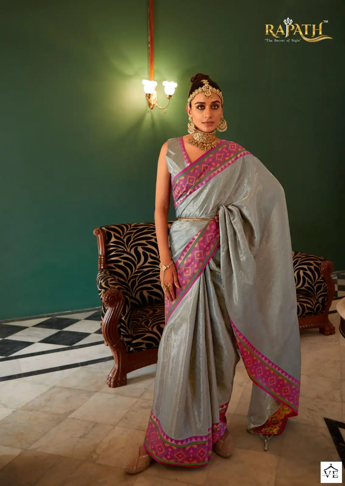 Rajpath Anaya Pattu Kanchivaram Silk Wholesale Sarees Catalog - Image 6