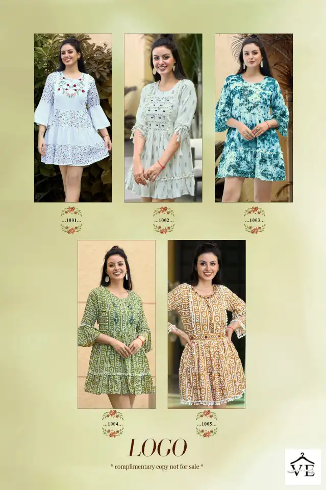 Antra Cotton Fantasy Mal Cotton Wholesale Kurtis Catalog — Wholesale Kurtis, MPA wholesale from Surat — view 4