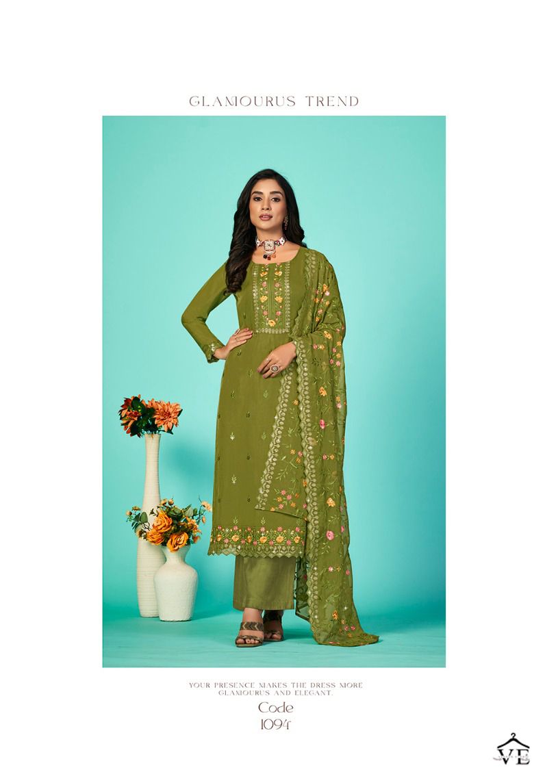 Radha Trendz Bandhan Organza Wholesale Designer Salwar Suit Catalog — Wholesale Salwar Suits, MPA wholesale from Surat - Gallery Image 4
