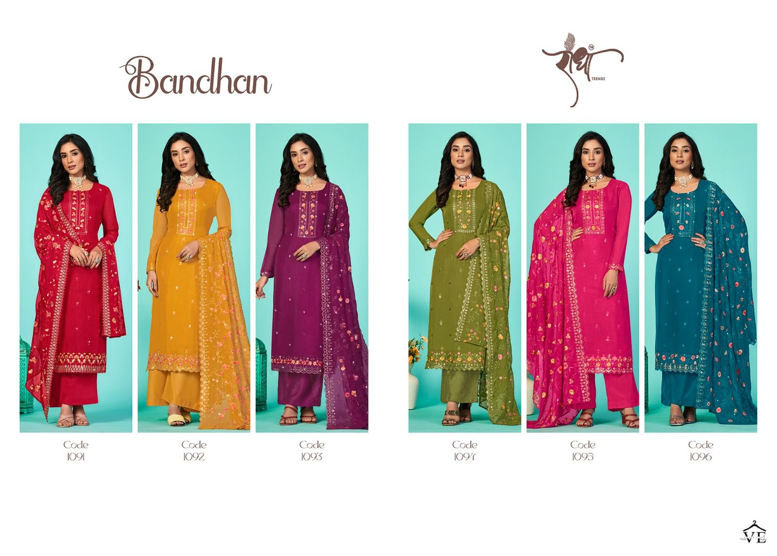 Radha Trendz Bandhan Organza Wholesale Designer Salwar Suit Catalog — Wholesale Salwar Suits, MPA wholesale from Surat — view 7