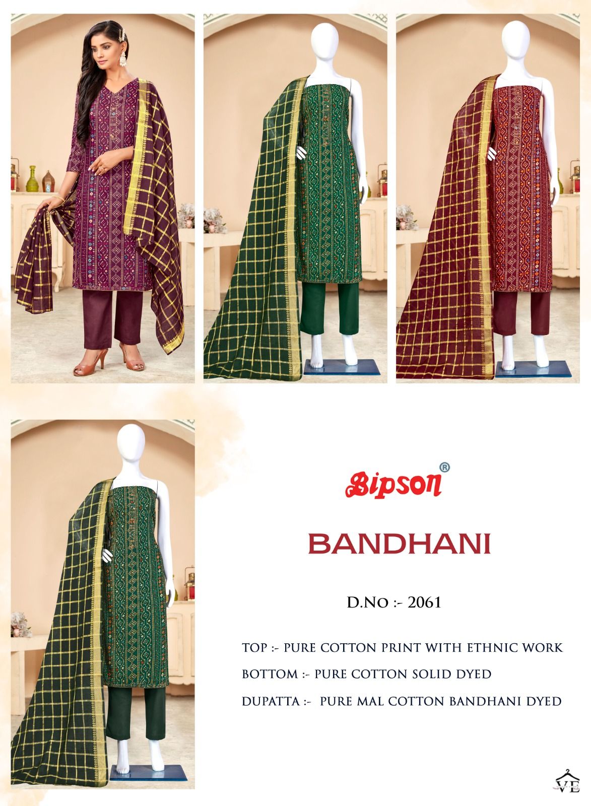 Bipson Bandhani 2061 Pure Cotton Wholesale Salwar Suit Catalog — Wholesale Salwar Suits, MPA wholesale from Surat — view 5
