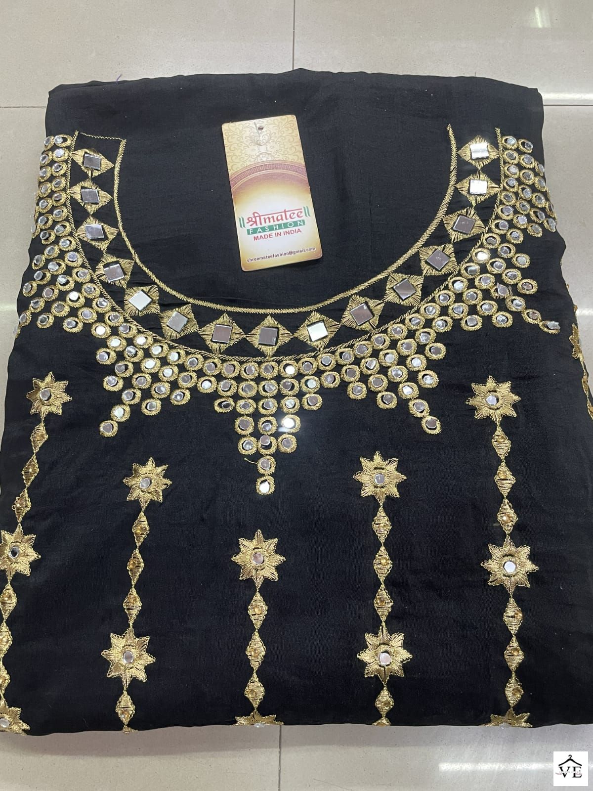 Shreematee Bebo Vol 14 Soft Silk Wholesale Designer Salwar Suit Catalog — Wholesale Salwar Suits, MPA wholesale from Surat — view 10