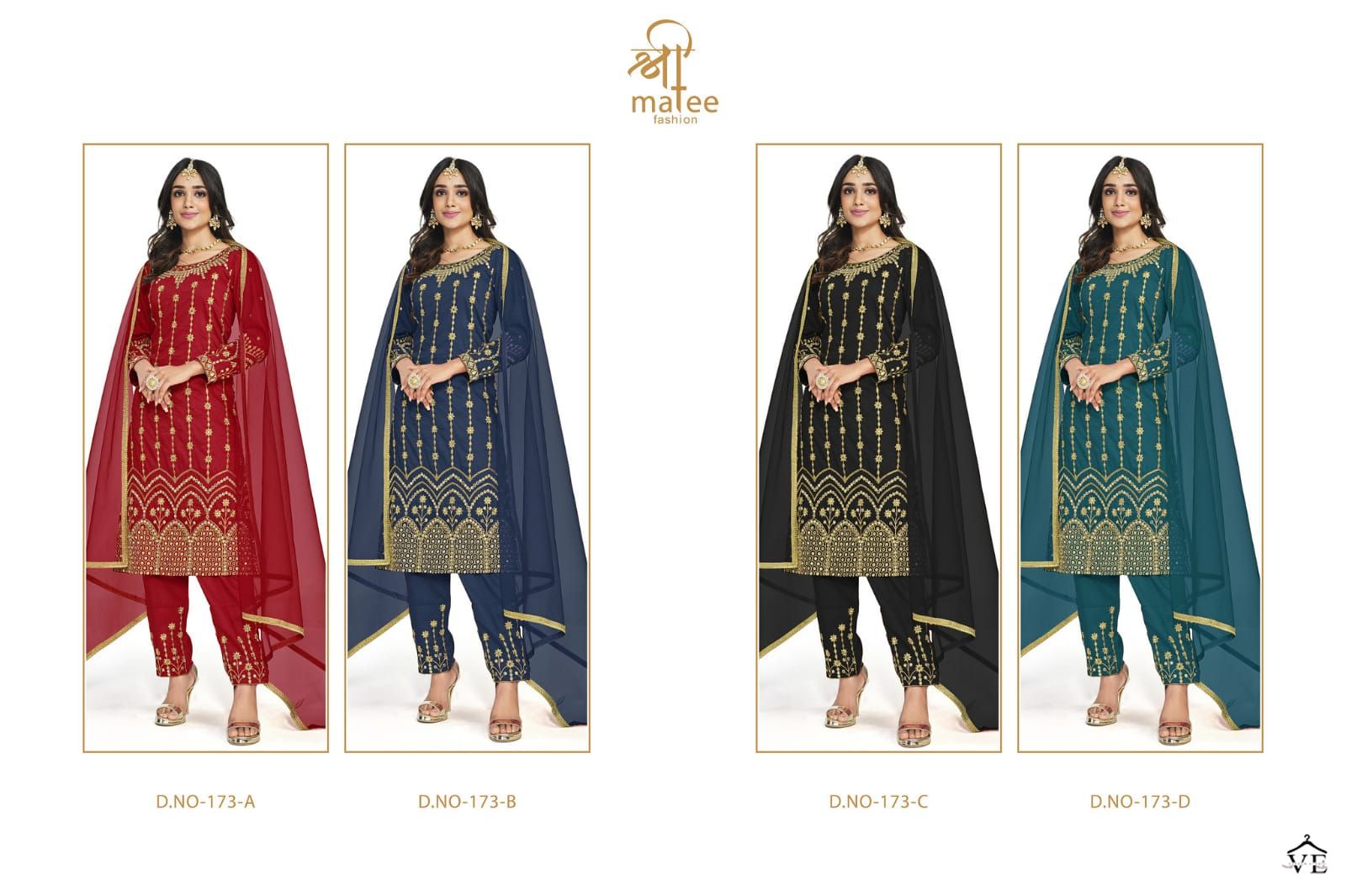 Shreematee Bebo Vol 14 Soft Silk Wholesale Designer Salwar Suit Catalog — Wholesale Salwar Suits, MPA wholesale from Surat — view 7