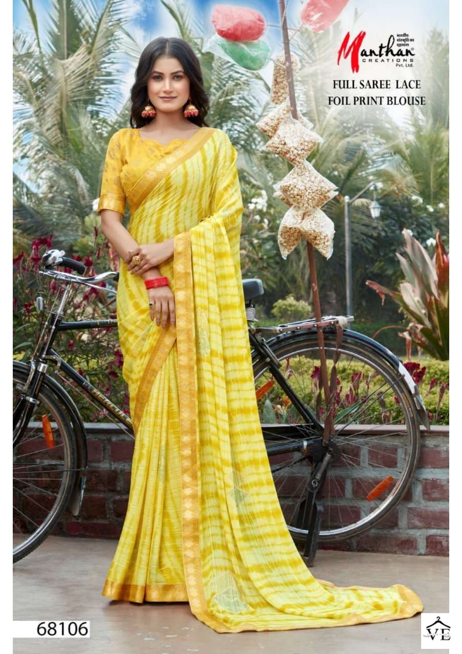 Manthan Betaab Affron Plain Wholesale Saree Catalog — Wholesale Sarees, MPA wholesale from Surat - Gallery Image 2