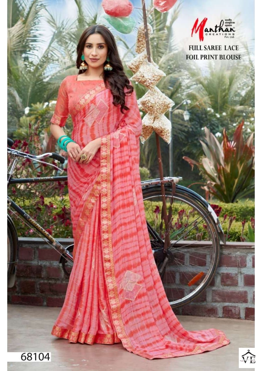 Manthan Betaab Affron Plain Wholesale Saree Catalog — Wholesale Sarees, MPA wholesale from Surat - Gallery Image 3