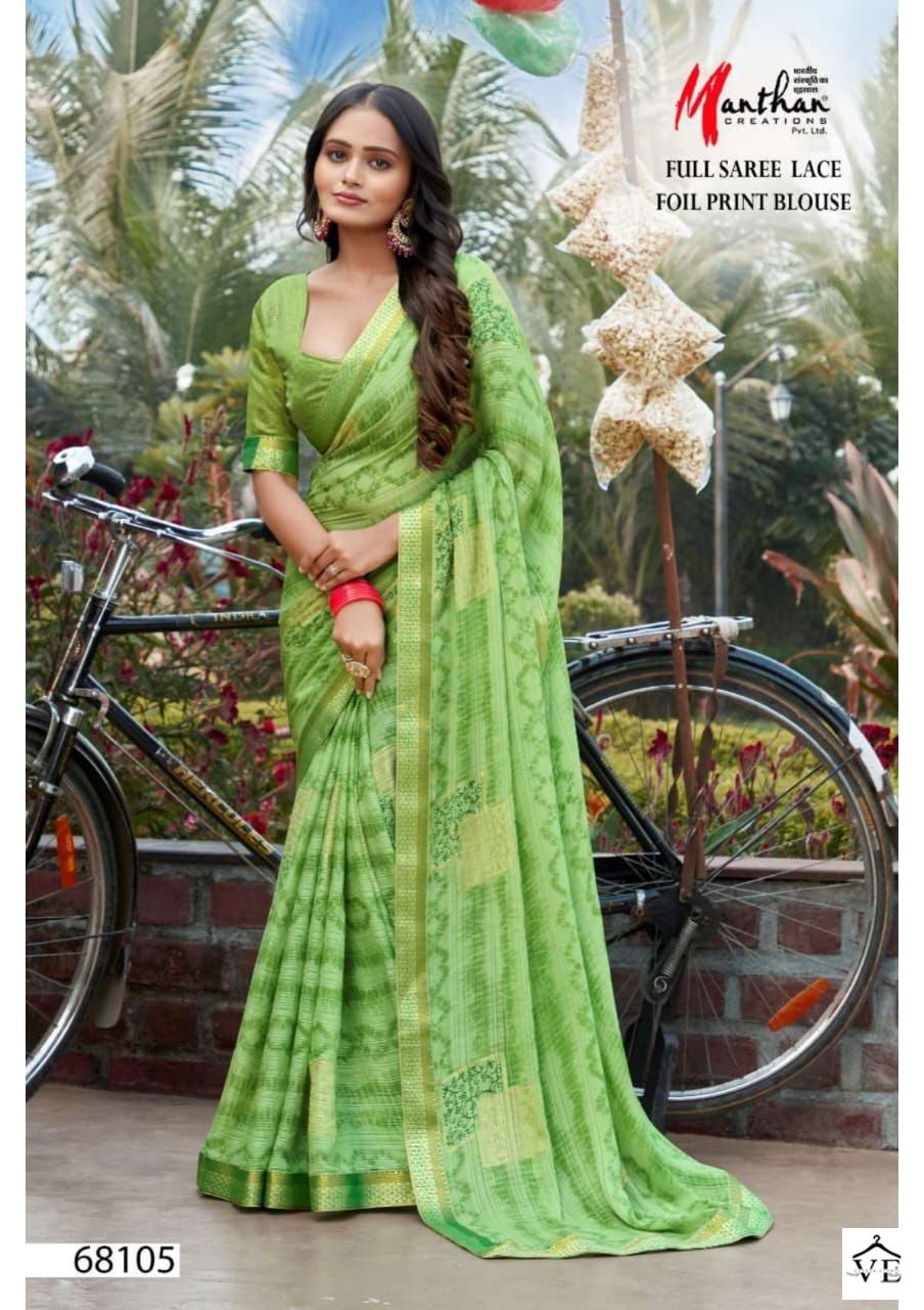 Manthan Betaab Affron Plain Wholesale Saree Catalog — Wholesale Sarees, MPA wholesale from Surat - Gallery Image 5