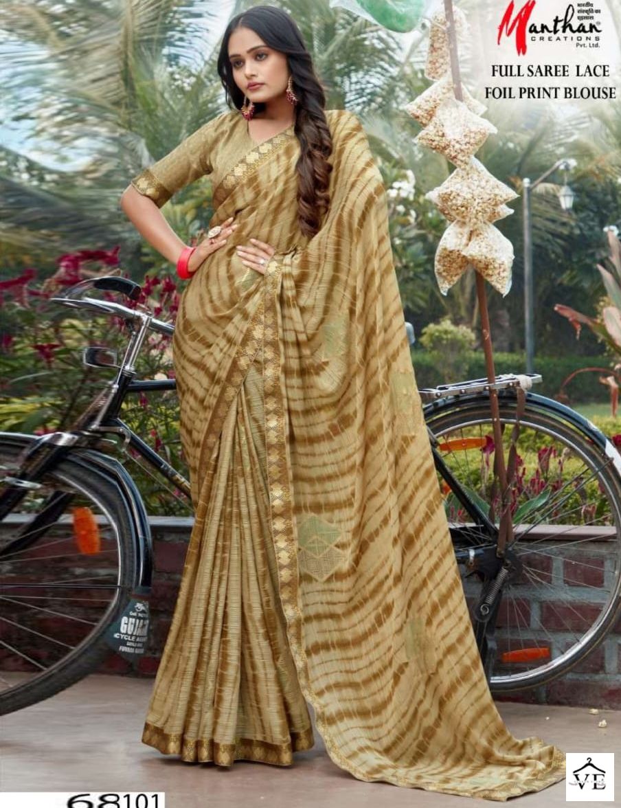Manthan Betaab Affron Plain Wholesale Saree Catalog — Wholesale Sarees, MPA wholesale from Surat — view 1