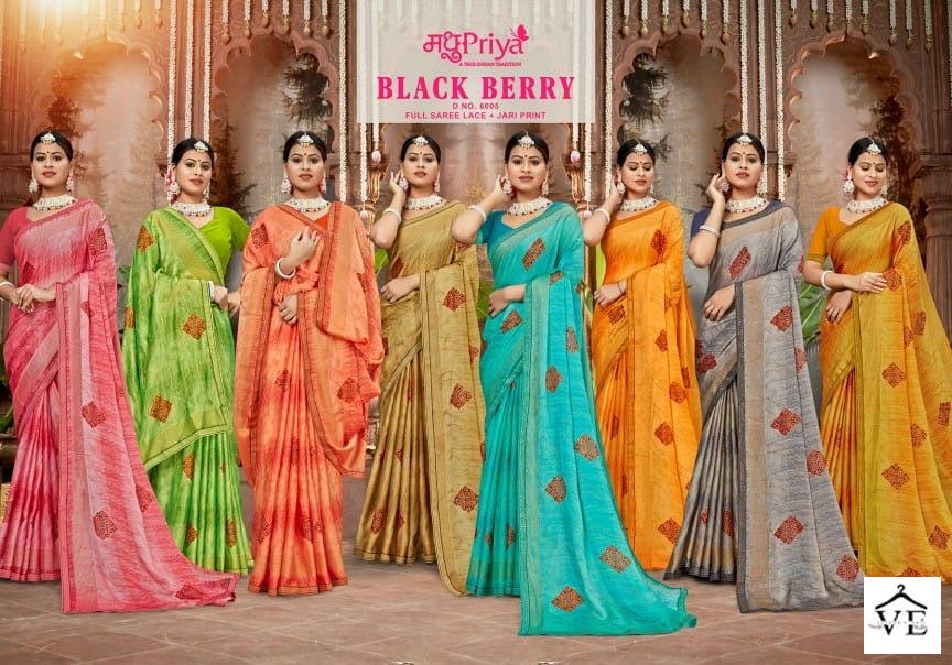 Madhupriya Black Berry D.No 6005 P C Moss Chiffon Wholesale Sarees Catalog — Wholesale Sarees, MPA wholesale from Surat — view 9