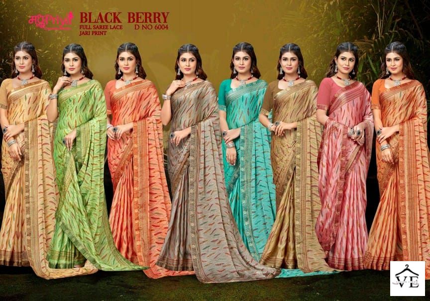 Madhupriya Black Berry D.No 6004 P C Moss Chiffon Wholesale Sarees Catalog — Wholesale Sarees, MPA wholesale from Surat — view 9
