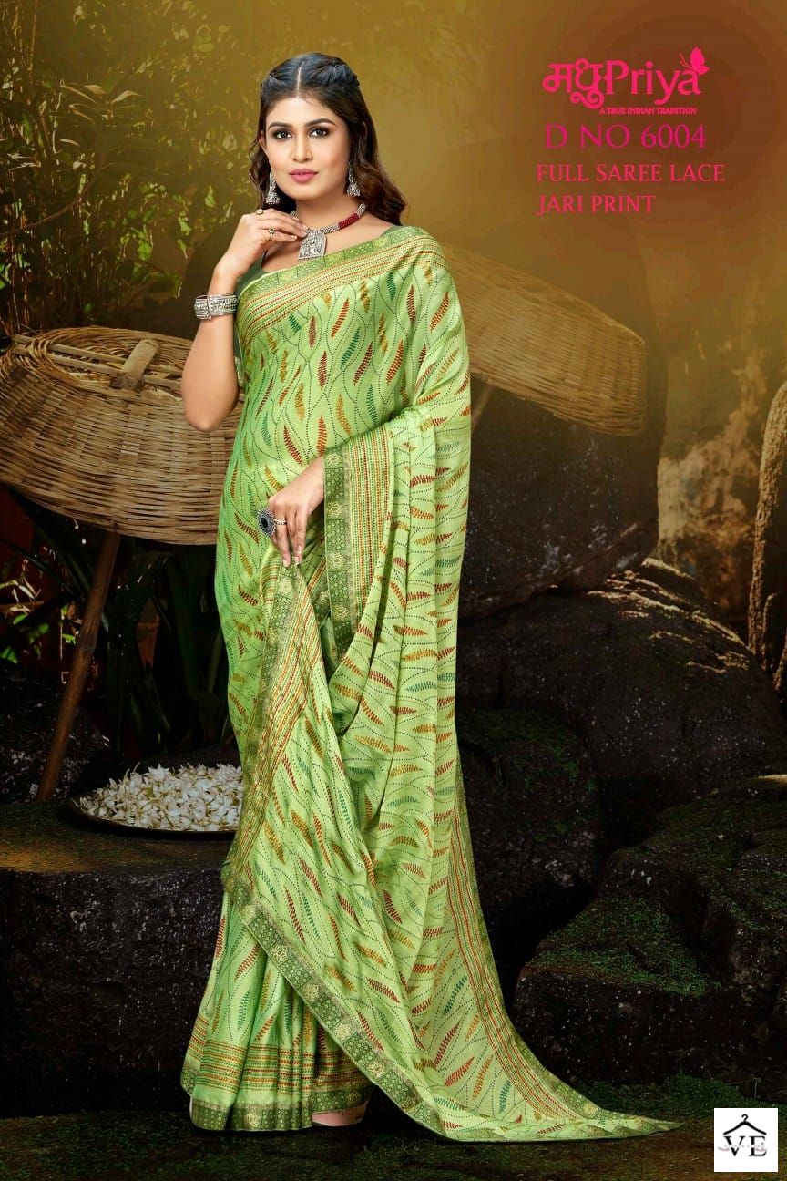 Madhupriya Black Berry D.No 6004 P C Moss Chiffon Wholesale Sarees Catalog — Wholesale Sarees, MPA wholesale from Surat — view 4