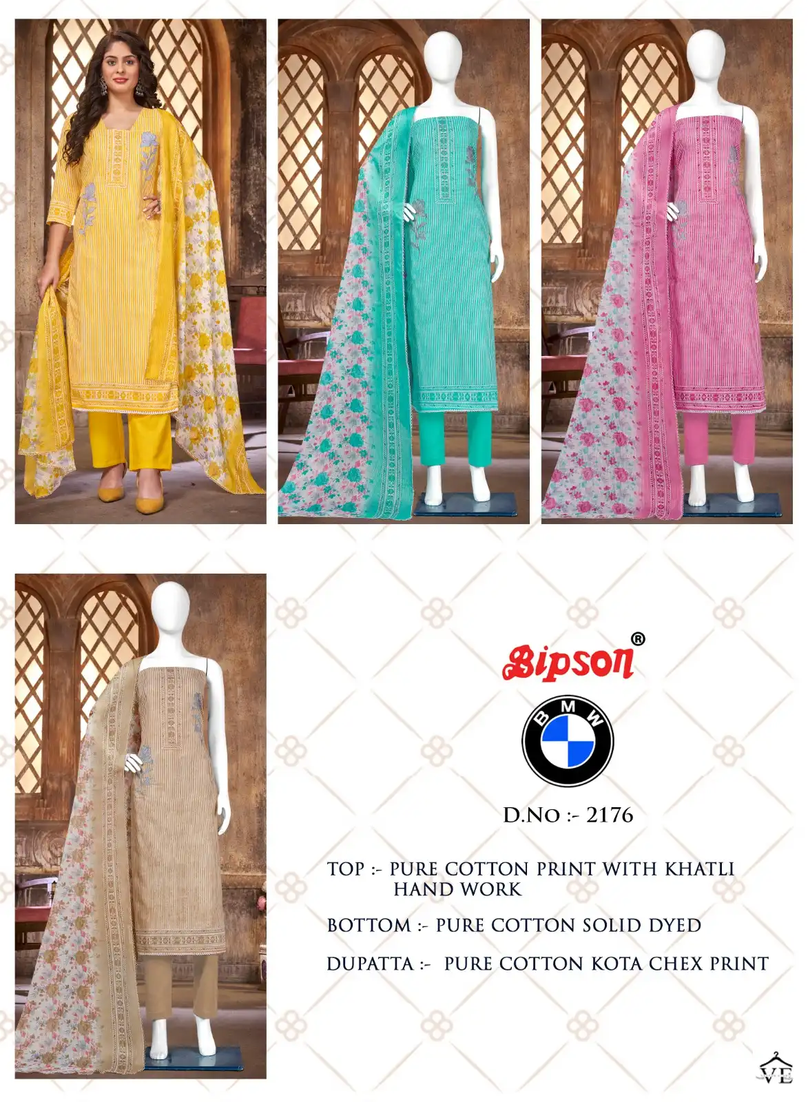 Bipson Bmw 2176 Pure Cotton Wholesale Salwar Suit Catalog — Wholesale Salwar Suits, MPA wholesale from Surat — view 10