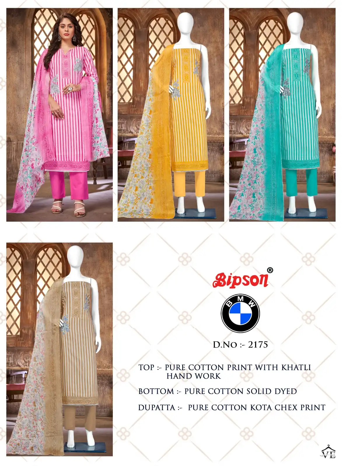 Bipson Bmw 2176 Pure Cotton Wholesale Salwar Suit Catalog — Wholesale Salwar Suits, MPA wholesale from Surat - Gallery Image 9