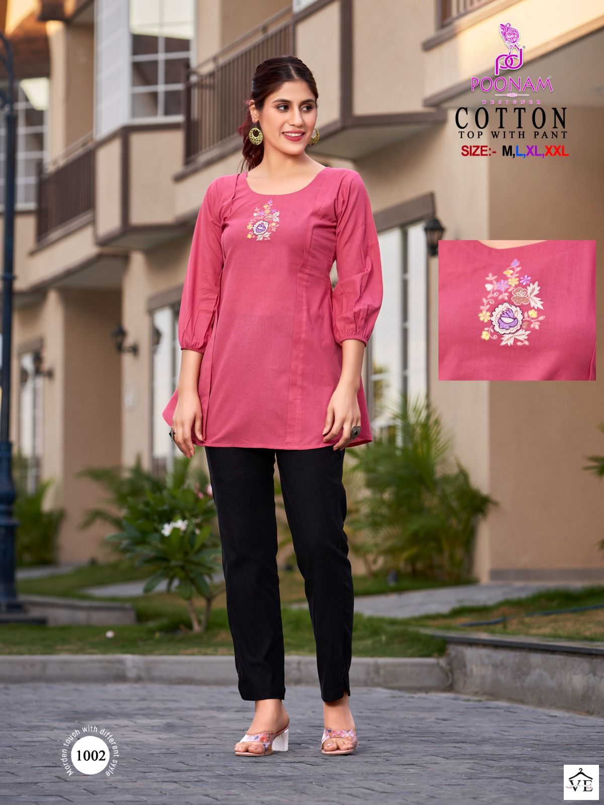 Poonam Designer Cotton 100 % Cotton Wholesale Kurti With Pant Catalog — Wholesale Kurtis, MPA wholesale from Surat - Gallery Image 5