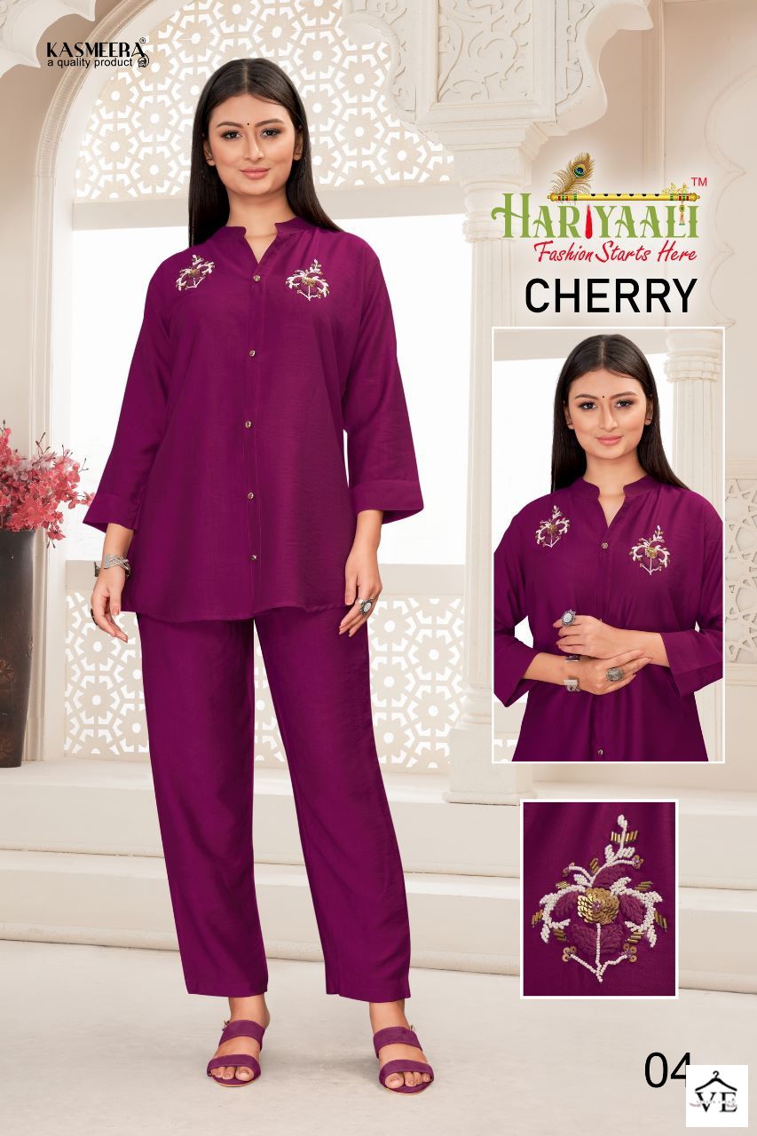 Hariyaali Cherry Vetican Silk Wholesale Co-ord Set Catalog — Wholesale Kurtis, MPA wholesale from Surat - Gallery Image 4