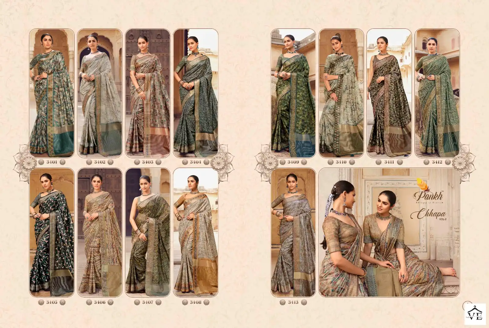 Pankh Chhapa Vol 2 Silk Wholesale Sarees Catalog — Wholesale Sarees, MPA wholesale from Surat — view 14