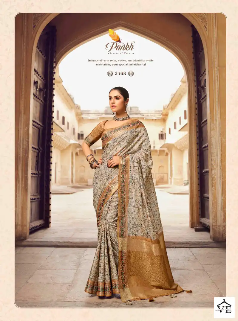 Pankh Chhapa Vol 2 Silk Wholesale Sarees Catalog — Wholesale Sarees, MPA wholesale from Surat — view 8