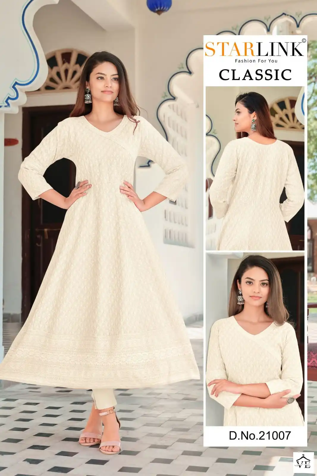 Starlink Classic Rayon Wholesale Long Kurtis Catalog — Wholesale Kurtis, MPA wholesale from Surat — view 2