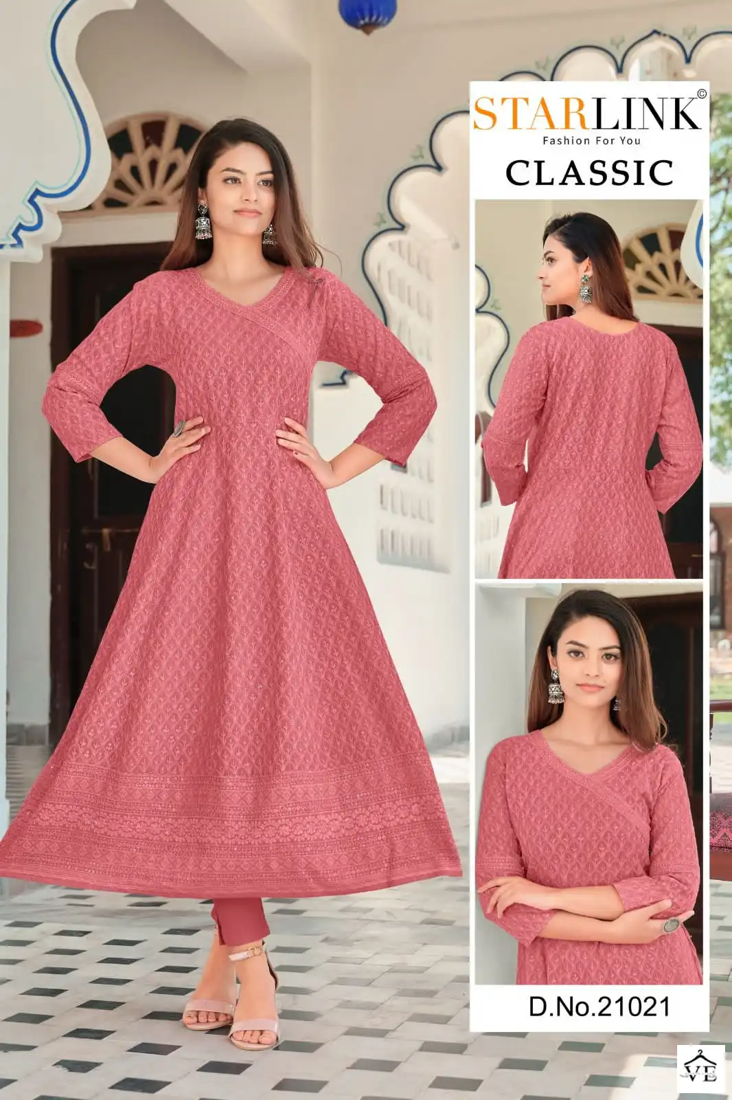 Starlink Classic Rayon Wholesale Long Kurtis Catalog — Wholesale Kurtis, MPA wholesale from Surat — view 11