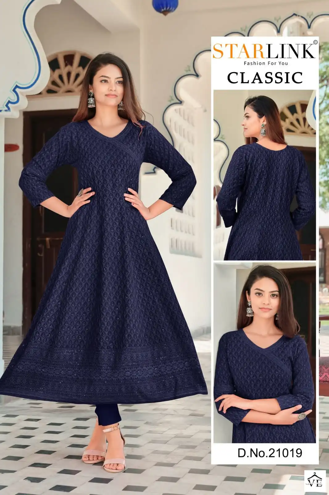Starlink Classic Rayon Wholesale Long Kurtis Catalog — Wholesale Kurtis, MPA wholesale from Surat — view 13