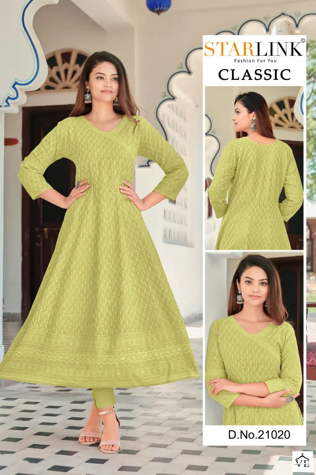 Starlink Classic Rayon Wholesale Long Kurtis Catalog — Wholesale Kurtis, MPA wholesale from Surat — view 14
