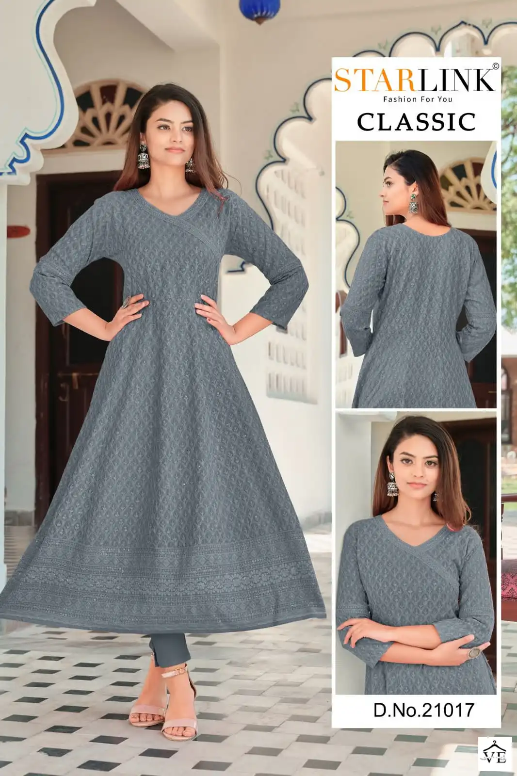 Starlink Classic Rayon Wholesale Long Kurtis Catalog — Wholesale Kurtis, MPA wholesale from Surat — view 15