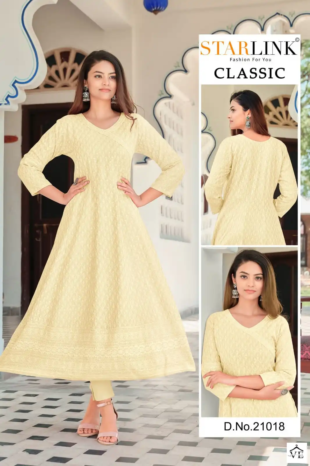 Starlink Classic Rayon Wholesale Long Kurtis Catalog — Wholesale Kurtis, MPA wholesale from Surat — view 16