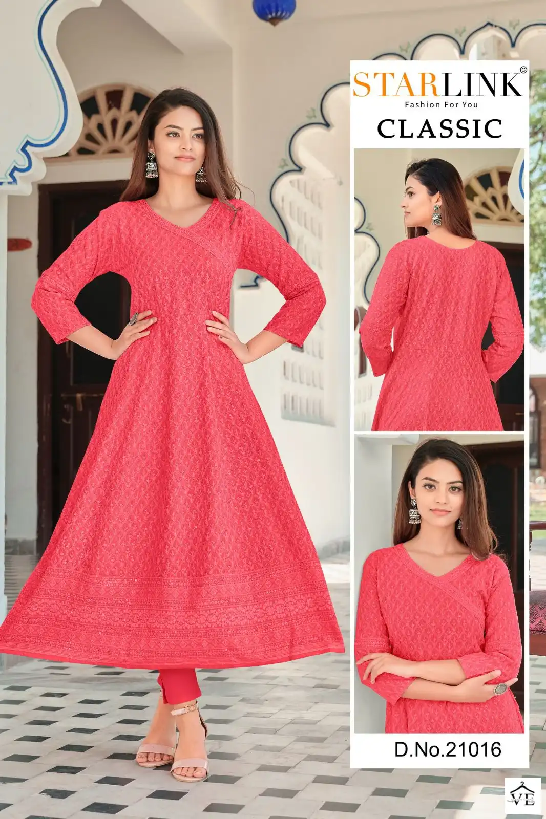 Starlink Classic Rayon Wholesale Long Kurtis Catalog — Wholesale Kurtis, MPA wholesale from Surat — view 17