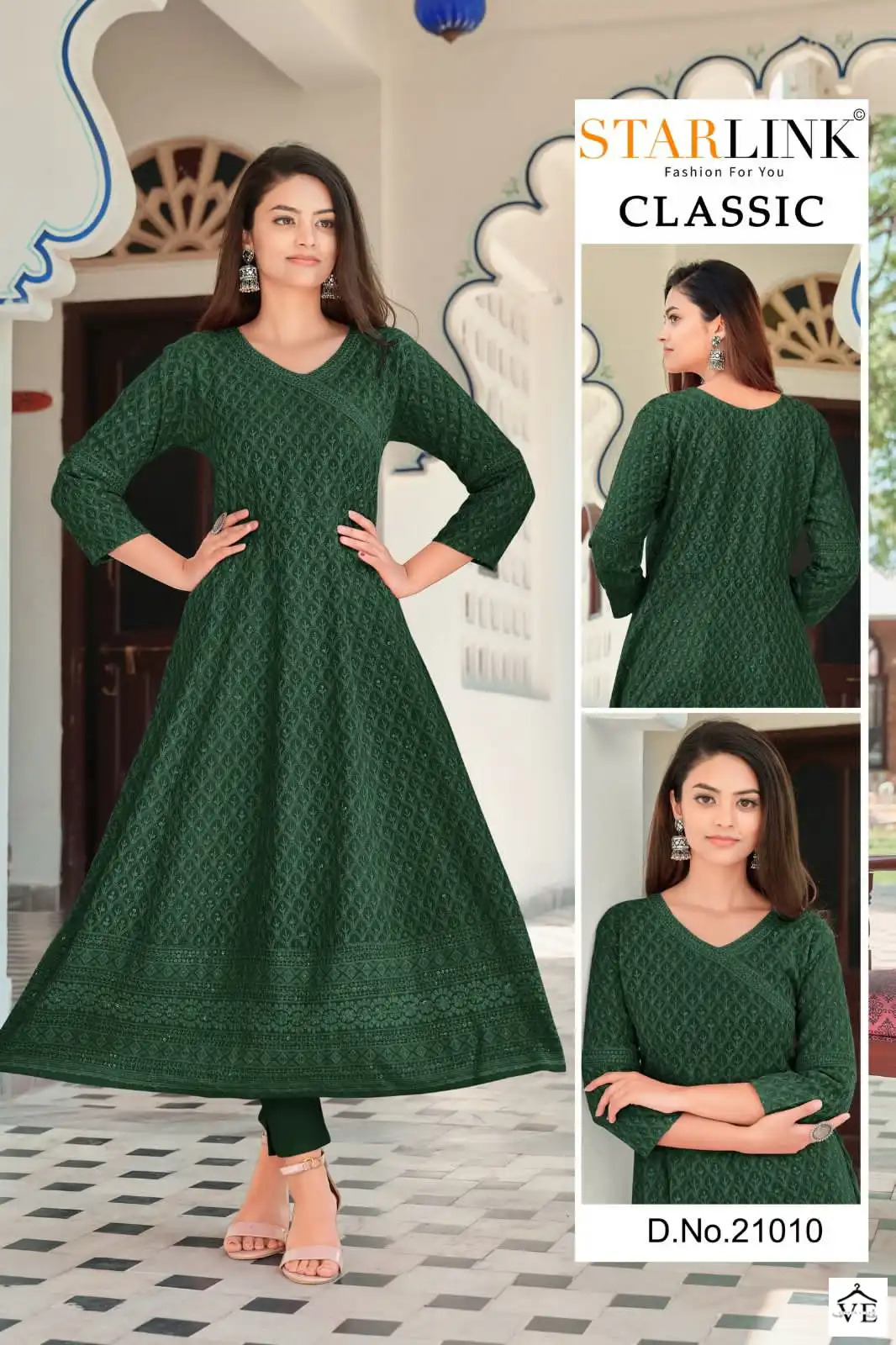 Starlink Classic Rayon Wholesale Long Kurtis Catalog — Wholesale Kurtis, MPA wholesale from Surat — view 18
