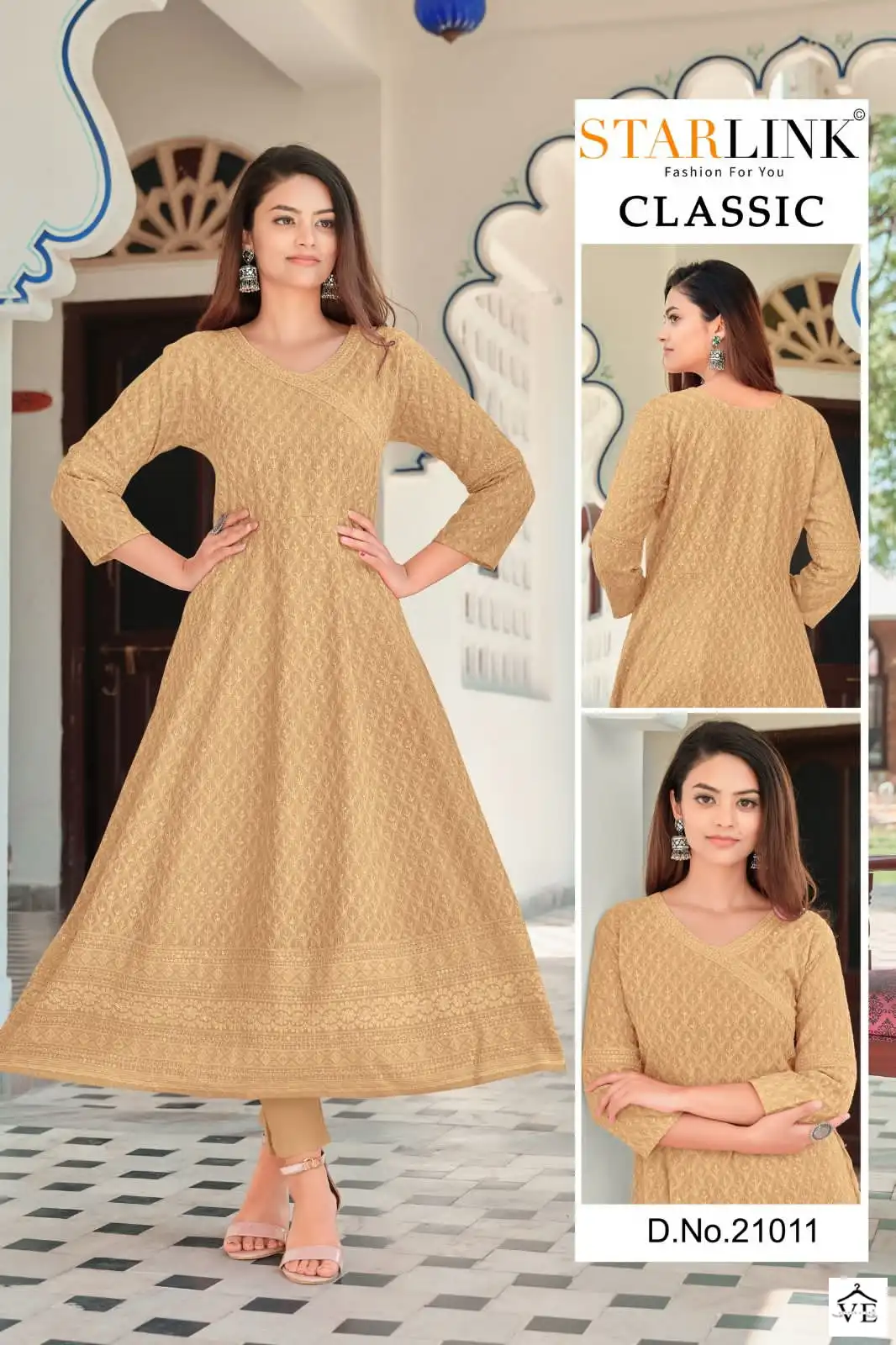 Starlink Classic Rayon Wholesale Long Kurtis Catalog — Wholesale Kurtis, MPA wholesale from Surat — view 19