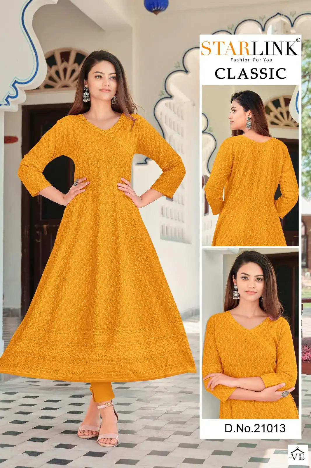 Starlink Classic Rayon Wholesale Long Kurtis Catalog — Wholesale Kurtis, MPA wholesale from Surat — view 3