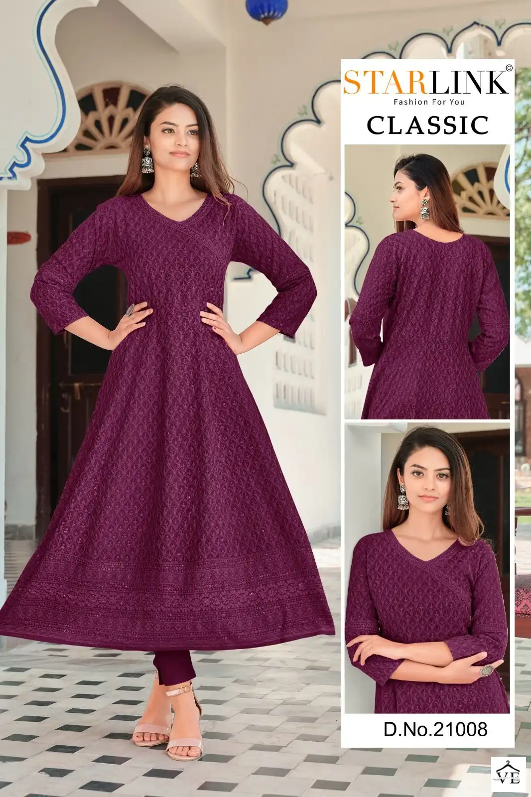 Starlink Classic Rayon Wholesale Long Kurtis Catalog — Wholesale Kurtis, MPA wholesale from Surat — view 20